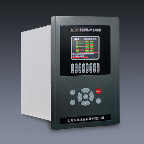 B類電能質量在線監測裝置產品介紹